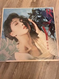 林憶蓮ready黑膠（舊版