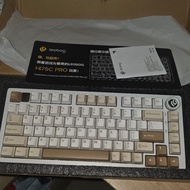 Leobog HI75C Pro Mechanical Keyboard Beige Brown