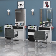 Makeup Mirror Table Double-Sided Beauty Mirror Hair Salon Hair Salon Mirror Dressing Mirror Table In