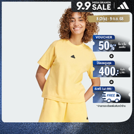 adidas ไลฟ์สไตล์ เสื้อยืด Z.N.E. ผู้หญิง สีเหลือง IS3932