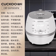 CUCKOO หม้อหุงข้าวเอนกประสงค์ทำความร้อน IH ของแท้หม้อหุงข้าวหม้อด้านในสแตนเลสขนาด3ลิตร