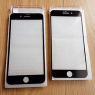 (10件混批價36nt/張)IPhone6plus/iphone7plus滿版鋼化玻璃 軟邊款 黑/白兩色 台北市歡迎面交自取
