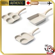 CAROTE frying pan 【Direct from Japan】