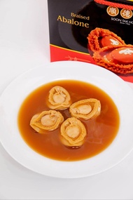 Bào Ngư Hồng Xíu ăn liền hộp 2 -4 -10 con ( hiệu Soon Tak Hong ) bao mềm  siêu ngon.