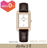 Solvil et Titus (โซวิล เอ ติตัส) นาฬิกาผู้หญิง Classicist 2 เข็ม วันที่ ระบบควอตซ์ สายหนัง/สแตนเลสสต