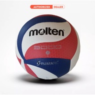 MOLTEN ORIGINAL Molten 5000 volleyball, original Molten volleyball