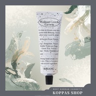 [BIBIANG] Niche Fragrance Hand Cream (50ml)