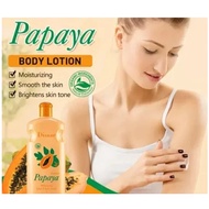 DISAAR Organic Papaya Skin HAND & BODY LOTION WHITENING BRIGHTENING + Vit E PAPAYA BODY LOTION 600ML