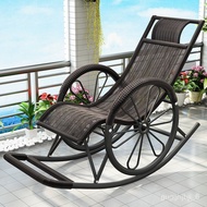 HY-# Rocking Chair Recliner Adult Rocking Chair Elderly Chair Balcony Snap Chair Rattan Chair Outdoor Rattan Chair Leisu