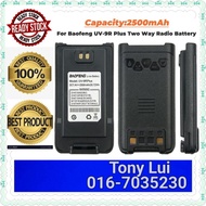 Baofeng Uv-9R Plus Battery