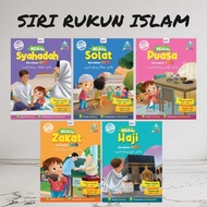 Islamic Pillars Series with Adib 5 books - Complete 5 Pillars of Islam, Suitable for Early Reading o