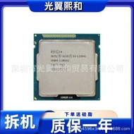 Intel to Strong E3 1230V2 SR0P4 3.30G 69W 4 Cores 8 Threads A1155