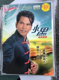 Xiao Hei 小黑 福建精选 拼出一片天 痴情为何人 CD + VCD Karaoke 原声原影 Original New And Sealed
