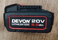 DEVON 20V 5.0Ah 大有鋰電池