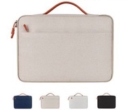 💢買一個送一個💢 可手挽 手提電腦袋 Laptop bag  防震 手提電腦袋 適用 蘋果 macbook air pro 聯想 air14 華碩 惠普 華為 內膽包 筆記本 手提包 保護套13.3寸
