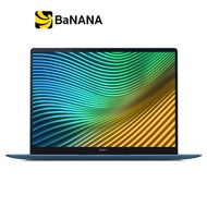 Realme Notebook realmeBook i5 Blue by Banana IT โน๊ตบุ๊คเรียน  โน๊ตบุ๊คทำงาน มีประกัน พร้อมส่ง