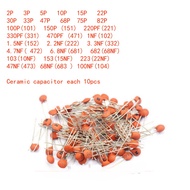 300Pcs 30valuesX10pcs Ceramic Capacitor Electronic Components Package Ceramic Capacitor Assorted Kit