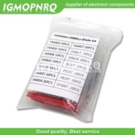 200pcs(14values) diode kit 1N4148 1N4001 1N4004 1N4007 1N5817 1N5819 RL207 FR207 FR107 UF4007 1N5404