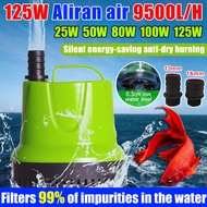 【125W-9500L/H】water pump automatic aquarium pump pam air submersible rumah aquarium kolam pam sedut 