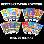 Popcorn paper popcorn container/ popcorn packaging/ 5x9cm size 12x6cm paper cup