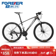 HY/🎁Permanent（FOREVER）Aluminum Alloy Mountain Bicycle Bicycle Front and Back Disc Brakes Bicycle27Variable Speed Men's a