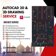 AUTOCAD 2D & 3D DRAWING SERVICE