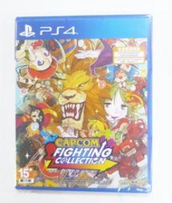 PS4 卡普空 經典 CAPCOM 格鬥遊戲合輯 介面支援中文 (日英文版)**附首批特典(全新商品)【台中大眾電玩】