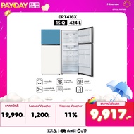 Hisense ตู้เย็น 2 ประตู :15Q/424 ลิตร รุ่น ERT418X