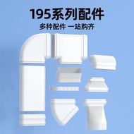 New Style System Household pvc Square Tube 195 Ventilation Square Tube Connector Fixing Piece Rectan