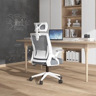 Mesh Office Chair Ergonomic Work Chair Director Chair