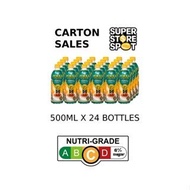 Pokka Cappuccino 500ml Bottle Drinks Carton Sales (24 bottles per carton)