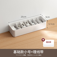 資料線收納盒電源充電線整理盒充電器桌面理線繞線器