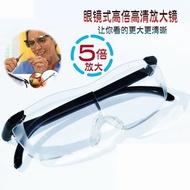 Kaca pembesar jenis cermin mata membaiki kaca pembesar lelaki tua membaca membaca kanta pembesar mem