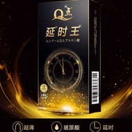 kondom berduri condom murah ultra thin condom kondom nipis kondom duri kondom silicon duri dotted co