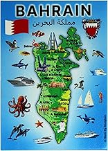 Bahrain Graphic Map and Attractions Souvenir Fridge Magnet 2.5" X 3.5"