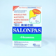 Hisamitsu Salonpas 40 patches