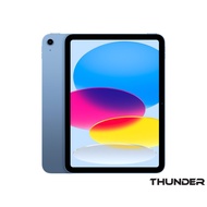 Apple iPad A16 (Wi-Fi)