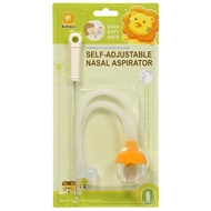 Simba silicone suction tool (nasal suction tool)