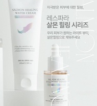 ครีมแซลมอน Salmon Healing  water cream (100g) RESPARA ครีมบำรุงผิว DNA ปลาแซลมอน PDRN 1,000ppm