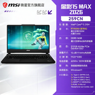 MSI | Gaming Student Laptop Core5-210H RTX5050 15.6 Inch