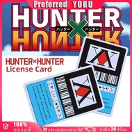 ร้านอยู่กทม.การ์ดใบอนุญาต PVC ลายการ์ตูนอนิเมะ hunter x hunter card การ์ดเกมเก็บสะสม MRT ATM