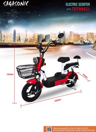 จักรยานไฟฟ้า SAGASONIC รุ่น 008