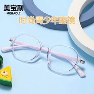 Entity New Style TR Ultra-Light Kids Students Male Irregular Trendy Myopia Anti-Blue Light Glasses C