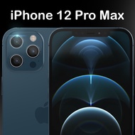 โค๊ทลด11บาท ฟิล์มกระจก ไม่เต็มจอ เต็มจอ แบบด้าน กันเสือก กันแสงสีฟ้า ขอบข้าง แบบนิ่ม กล้องหลัง ไอโฟน 12 โปร แม็กซ์ Tempered Glass For iPhone 12 Pro Max (6.7)