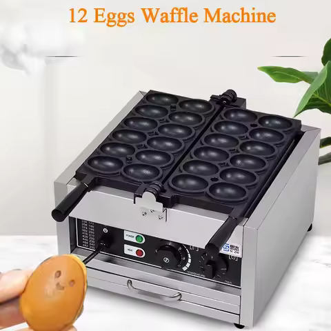 HomeWise FY-153 12 Eggs Waffle Machine Waffle Maker Bread Smiling Mold Street Snack Machine 110V 220