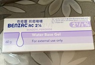 Benzac AC 2.5%