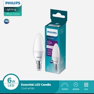 Philips LED Candle Lamp E14 Heart Lamp Philips LED Bulb