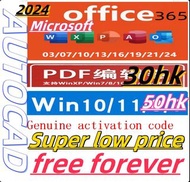 office 365 office 2024 office 2021 office 2019    Genuine office software Autocad     word  excel  p