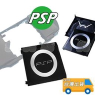 PSP 光碟蓋 PSP 1007 2007 主機 UMD 背蓋 光碟片蓋 UMD 背殼 外殼 零件 PSP1000