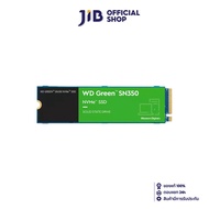 ram 500 GB SSD (เอสเอสดี) WD GREEN SN350 - PCIe 3x4/NVMe M.2 2280 (WDS500G2G0C) As the Picture One